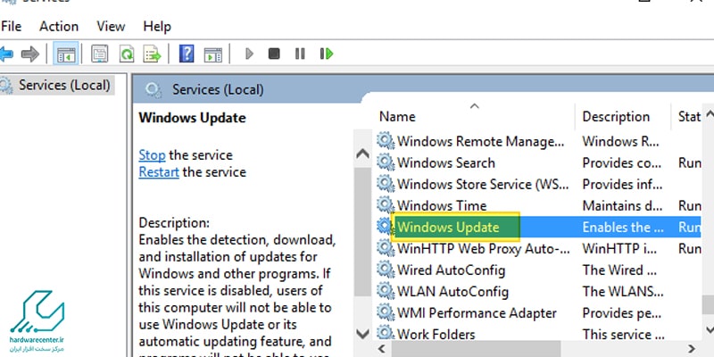 گزینه windows update services